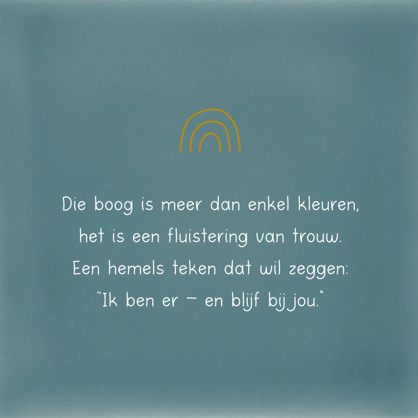 Die boog is meer dan enkel kleuren..