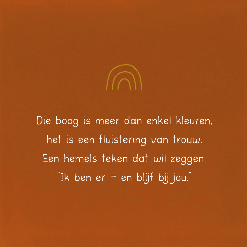 Die boog is meer dan enkel kleuren..