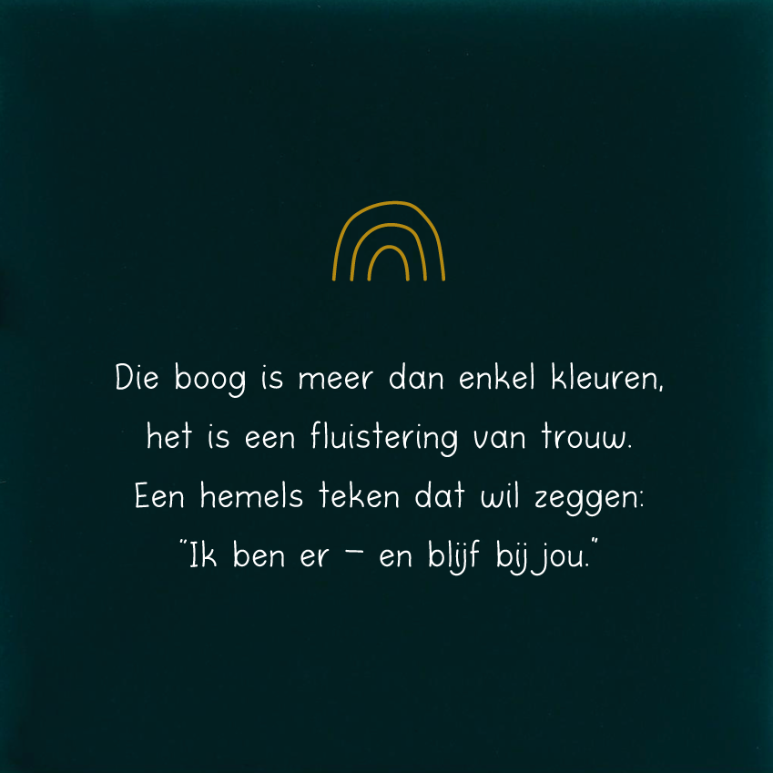 Die boog is meer dan enkel kleuren..
