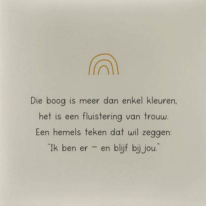 Die boog is meer dan enkel kleuren..