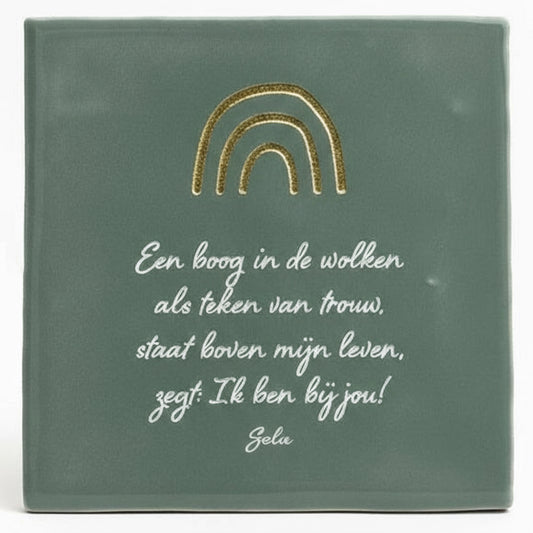 Tegeltje - Een boog in de wolken (goudkleurige regenboog)